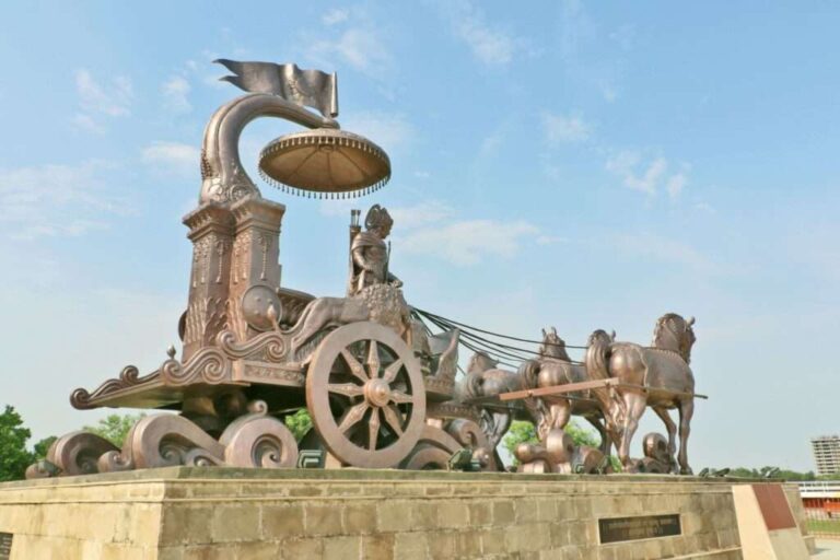 Haryana